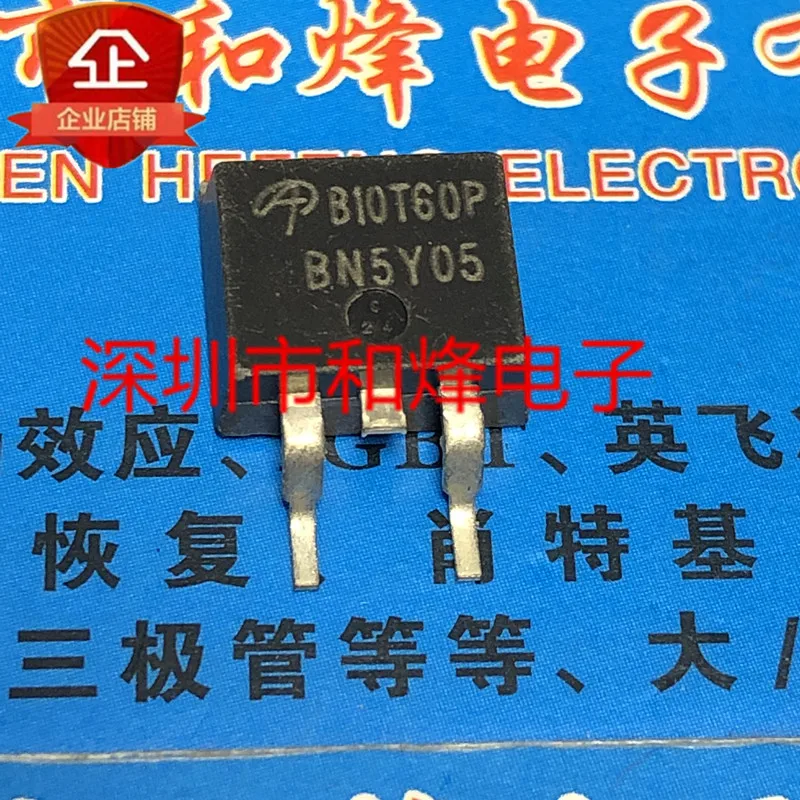 10PCS B10T60P AOB10T60P TO-263 600V 10A em estoque 100% novo e original