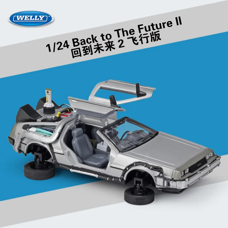 

WELLY 1:24 Movie Ready Player One Back To The Future Flight Version Simulation Alloy Car Model Toy