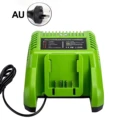 AU Plug
