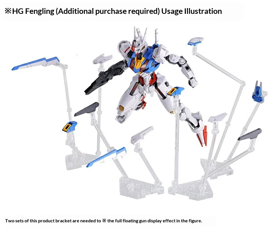 Ddb Funnel Wea Display Stand For Hg 1/144 Fm 1/100 Mobile Suit Model Witch Hg1/144 Fm1/100 Floating Cannon Weapon Display Stand view 3