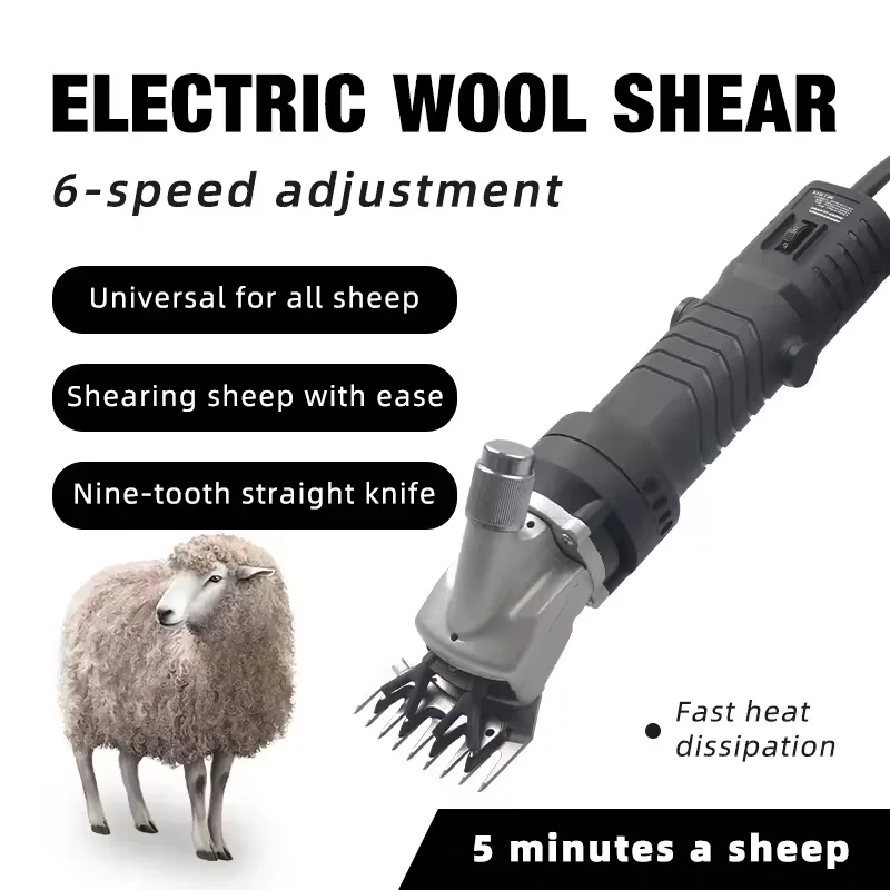 2024 Hot Selling Sheep Raising Equipment Electric Low Noise Sheep Shears