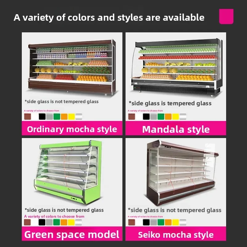 3-18 Supermarket Fruit Air Curtain Cabinet Malatang Refrigerated Cabinet Fresh-keeping Vertical Vegetable Display Cabinet