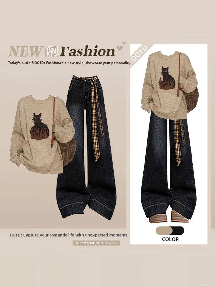 

Корейский мультяшный вязаный свитер и джинсы с высокой талией и широкими штанинами: женский зимний комплект в стиле Sweet Cool Street Casual Fashion Ensemble