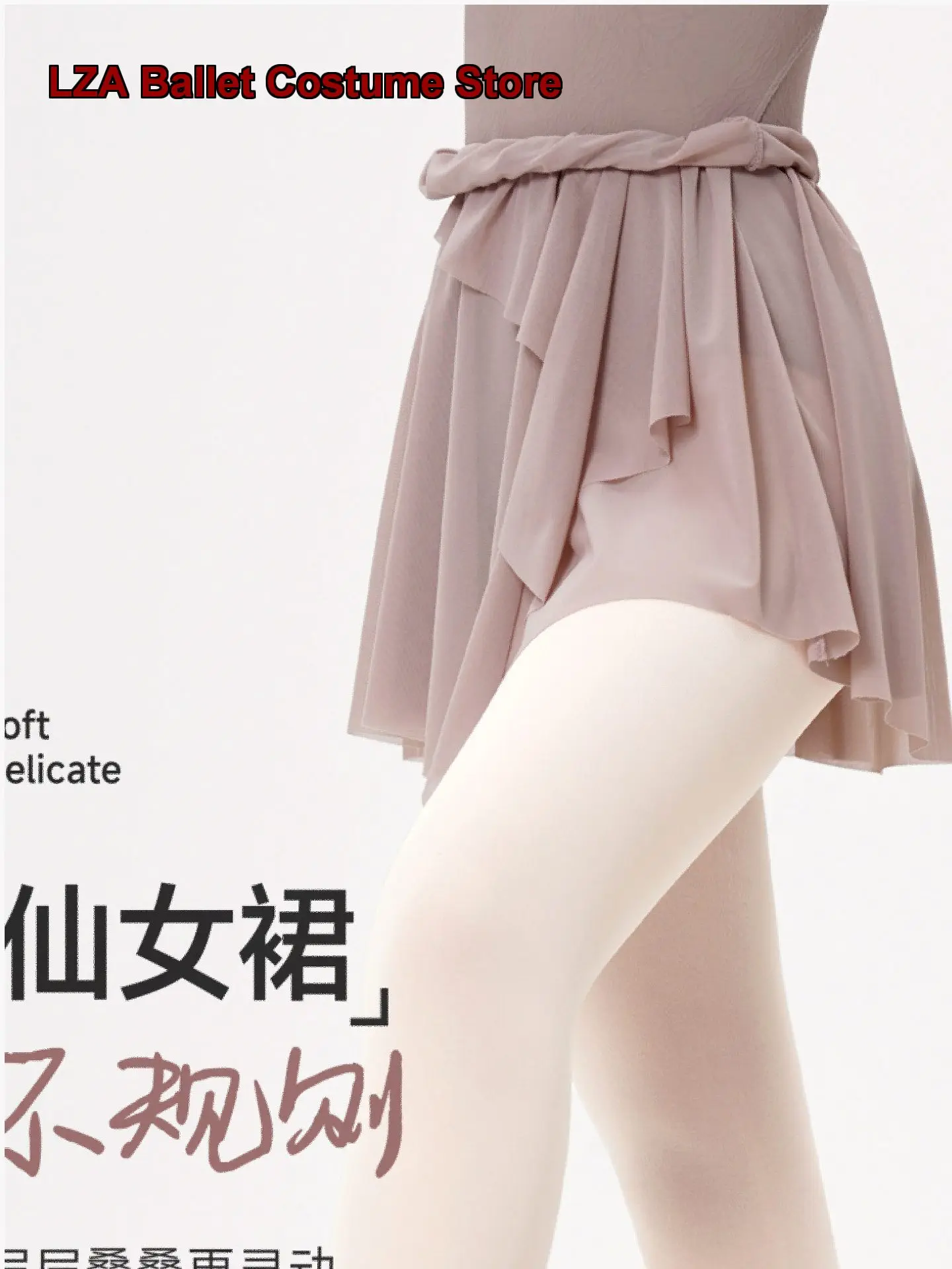 abito-da-ballo-per-donne-adulte-con-gonna-a-rete-irregolare-costume-per-spettacoli