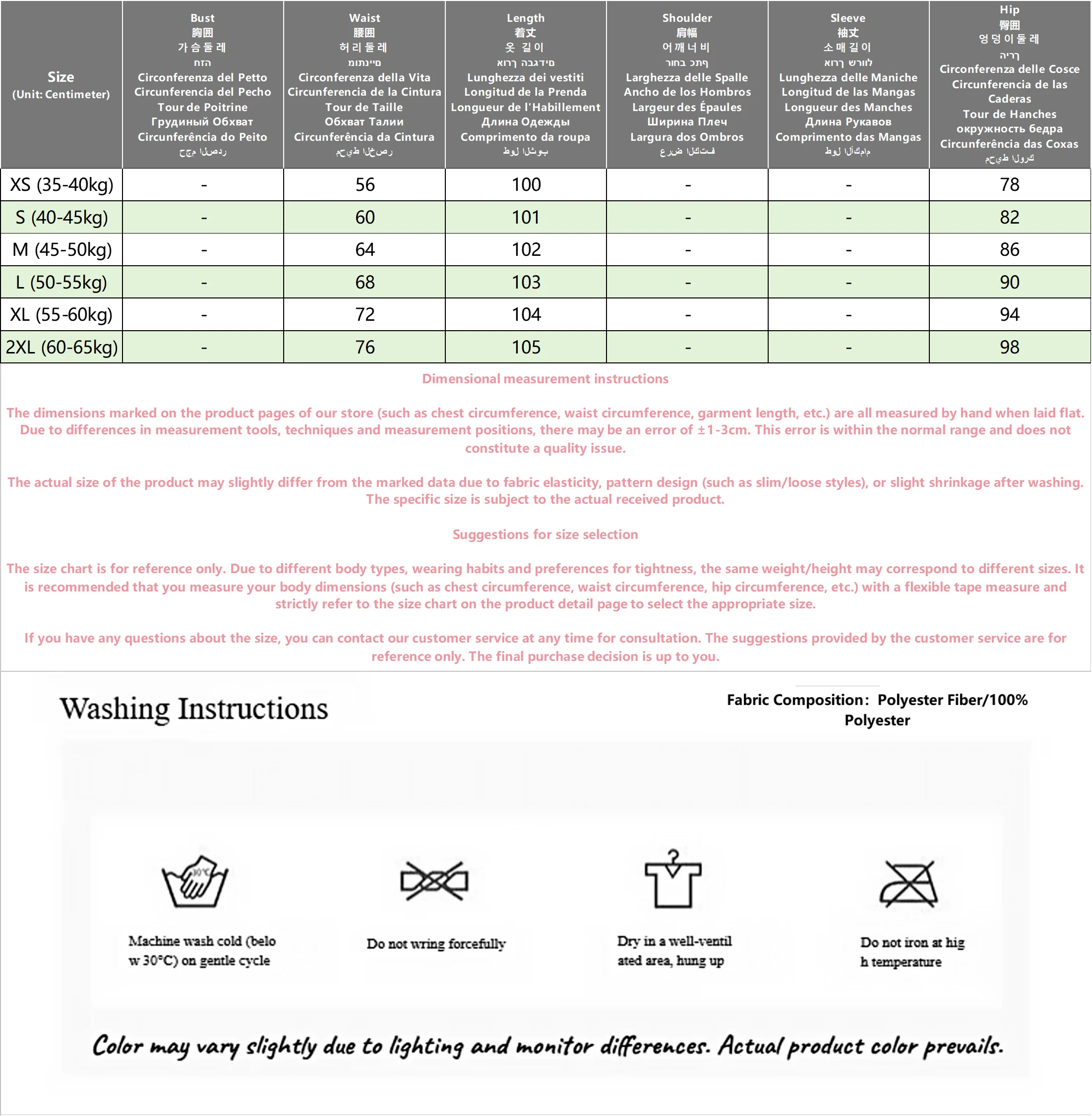 Thumbnail 2 - #58 Baggy Denim Jeans Comparison Guide
