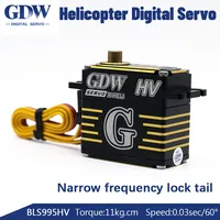 GDW BLS995 A new generation of competition helicopter narrow-band lock tail standard brushless digital servo
