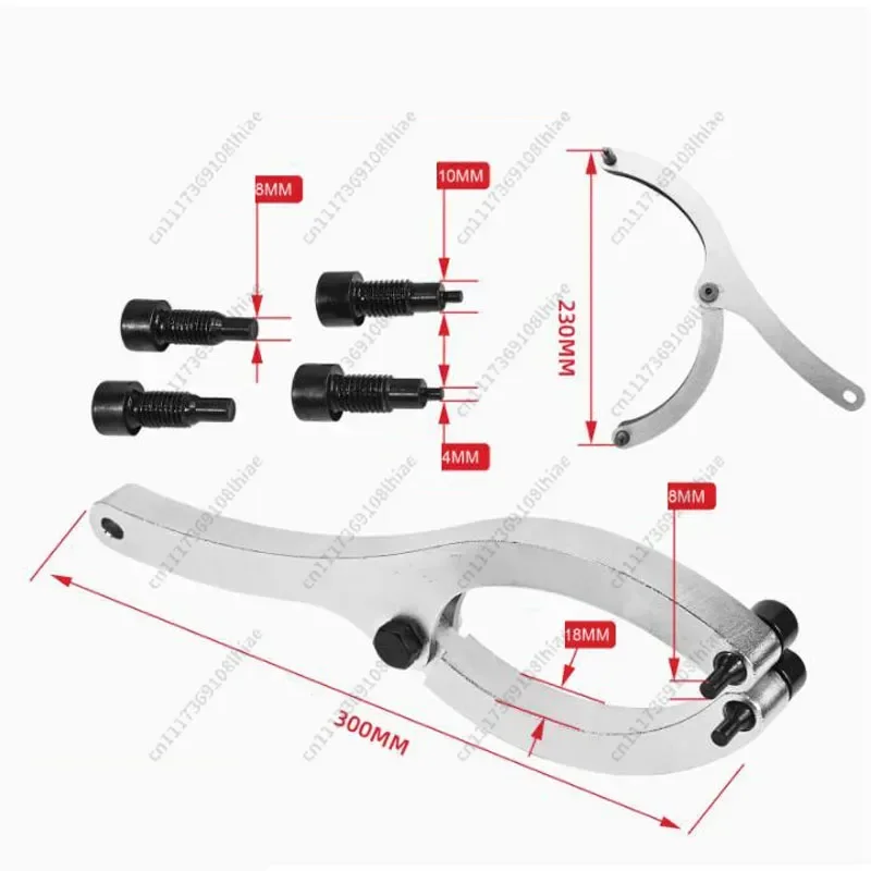 Wrench Kit230mm maximumexcavatorarm  nut (including M4/M6/M8 pins) -Heavy DutyHydraulicCylinderPiston