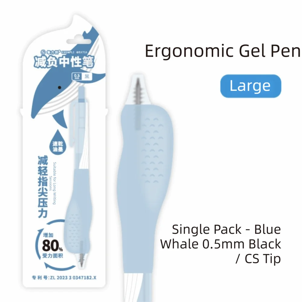 Ergonomic Smooth Writing Pens Retractable Click Soft Grip Cushion Black Ink Gel Pen 0.5mm Quick-Dry Study Tool Students Exams