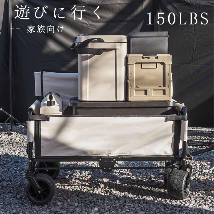 Collapsible Beach Wagon Trucks Outdoor Garden Baby Seat Folding Wagon