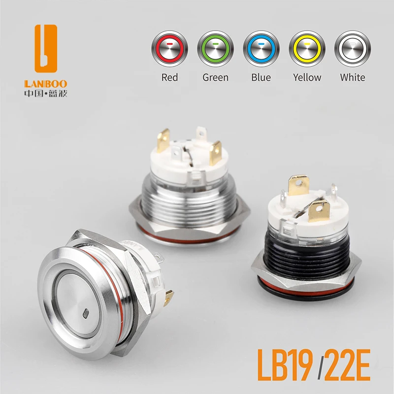 Lanboo Metal Pushbutton Switch 19mm, 16 amps, big current, waterproof IP65, customizable IP67, Latching or Momentary optional