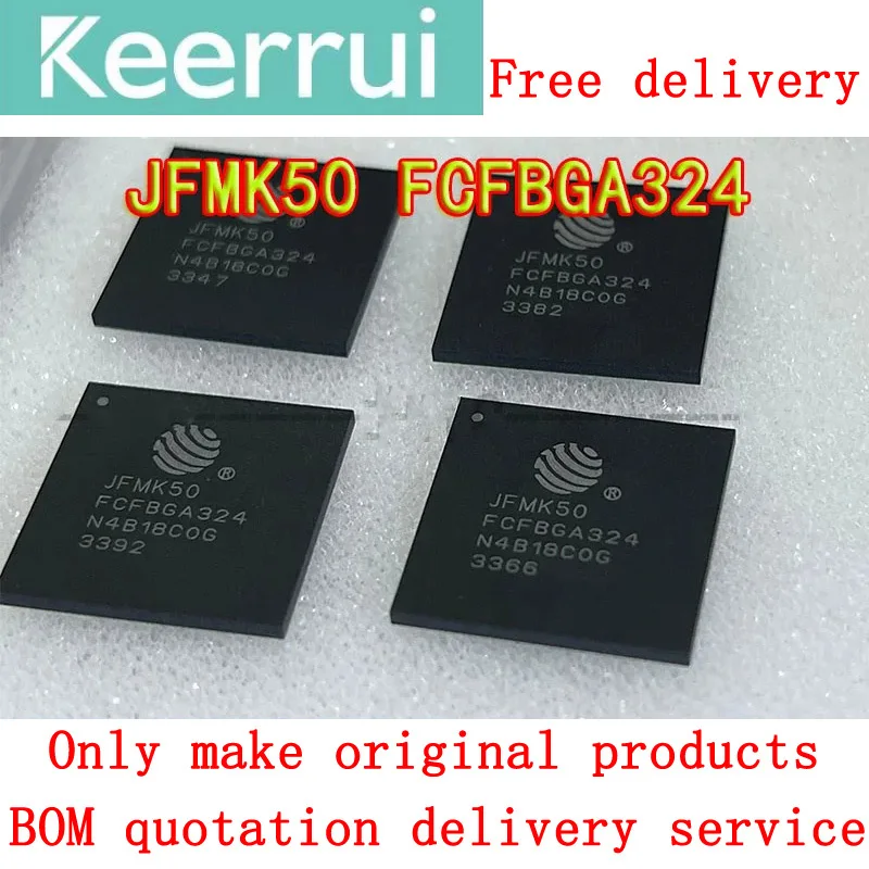 

1PCS/LOT Brand New Original JFMK50 FCFBGA324 Free Shipping