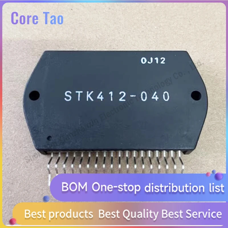 1pcs/lot STK412-040 STK412  Audio power amplifier module