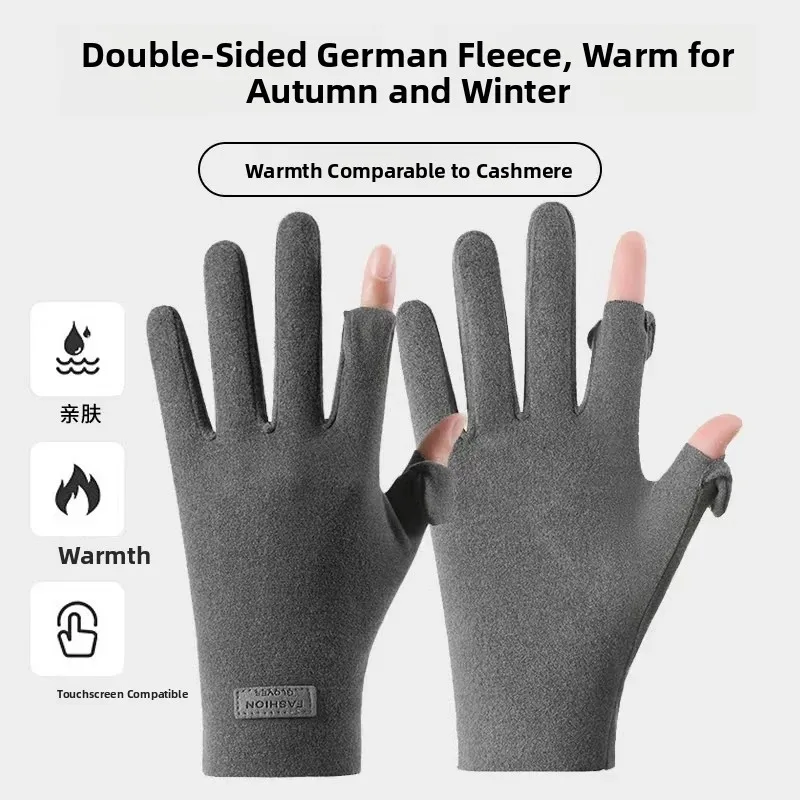 Thickened Velvet Half Finger Gloves for Women Driving Office Writing Warmth Commuting Fall Winter Fashion Accessories