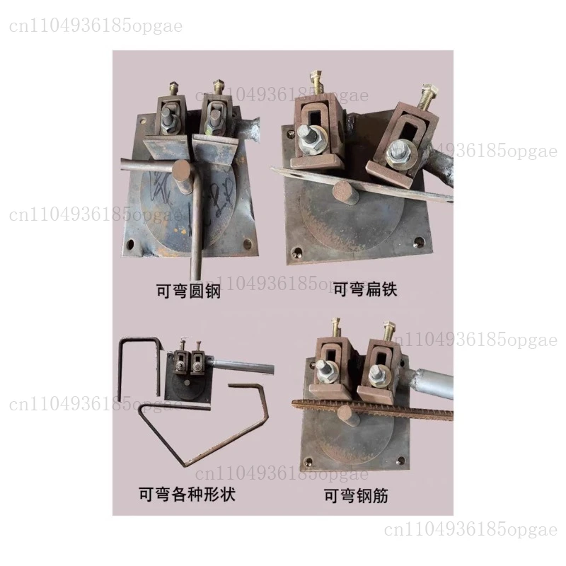 Small Bending Machine Strip Bending Machine Bending Machine