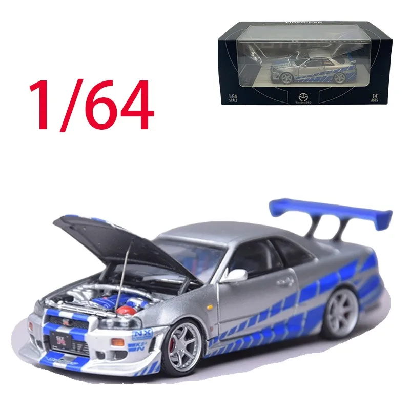 

FH Diecast 1/64 Scale Nissan Alloy Car Model Nissan Skyline GTR R34 Play Vehicles Toys for Boys Original Box