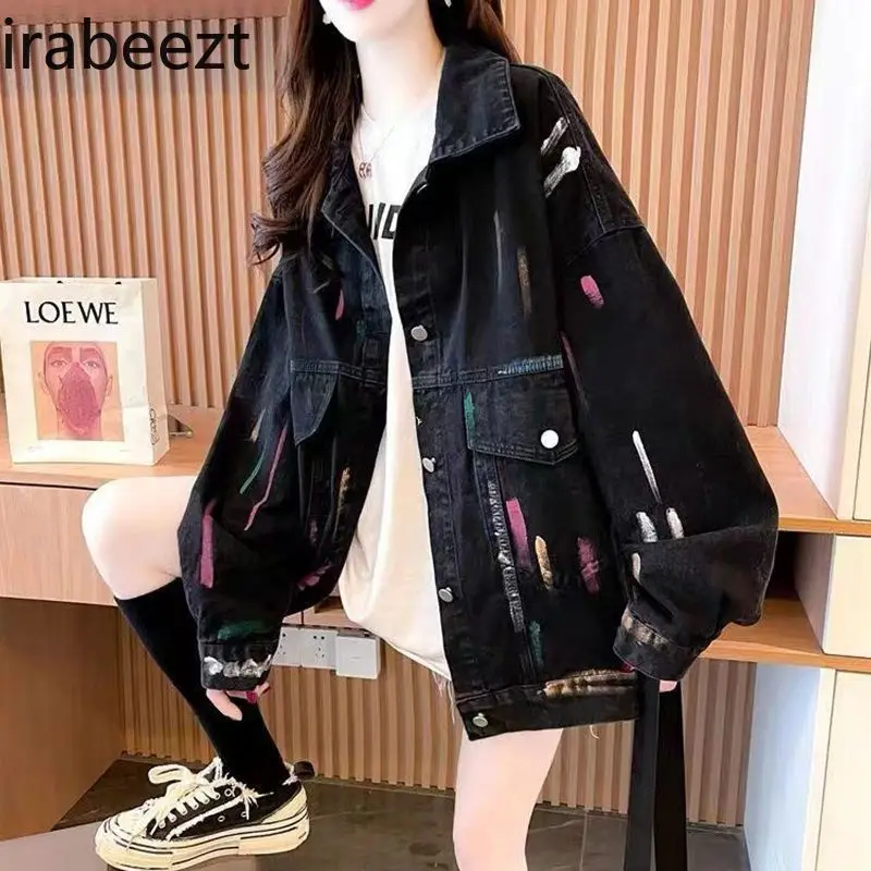 Slouchy Denim Coat Women 2024 New Korean Version of Loose Large Size Women's Jacket Fashion Denim Clothing Casaco Feminino