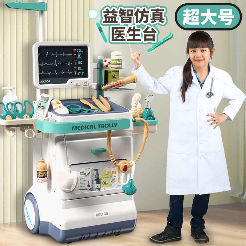 

Children and girls little doctor toy set baby nurse play house boy 5 simulated injection medical box 3-6 years old