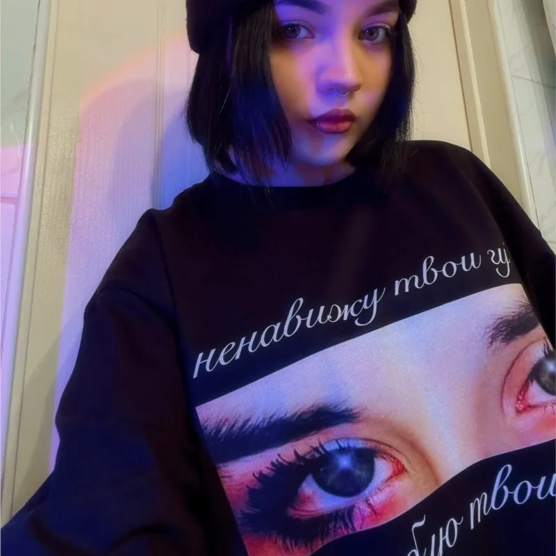 Goth Y2k Harajuku Oversized Streetwear Pullover Winter Women 's Hoodies Eyes Graphic Print Sweatshirt Hip Hop Punk Aesthetic Top