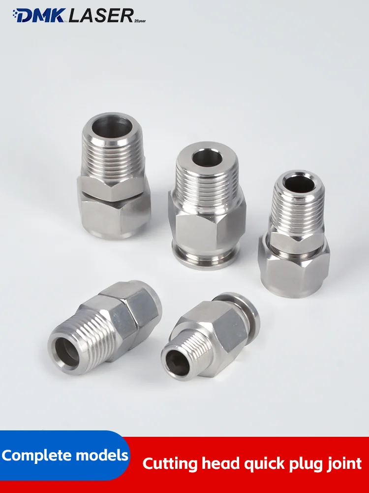 

Laser Cutting Head Tracheal Quick Connector Water Pipe Locking Joint Water Nozzle Pneumatic Straight Joint For WSX Raytools