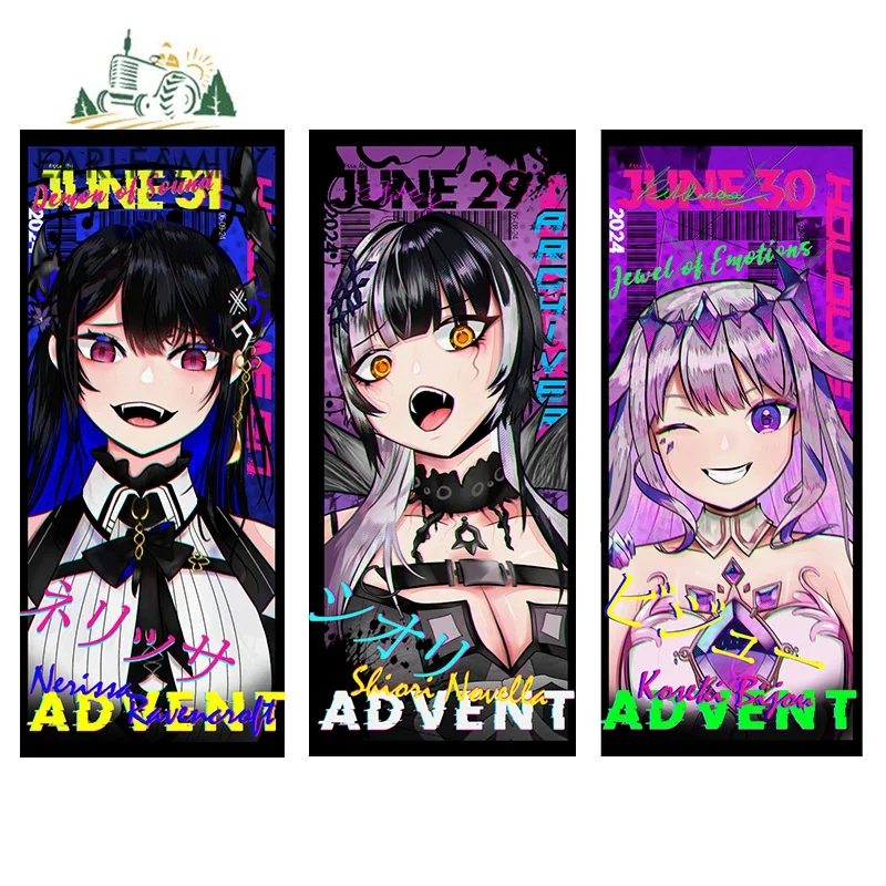 EARLFAMILY 13cm x 5.4cm Koseki Beauty Car Stickers Shiori Novella Anime Slaps Personality Decal Amusing DIY JDM Accessories