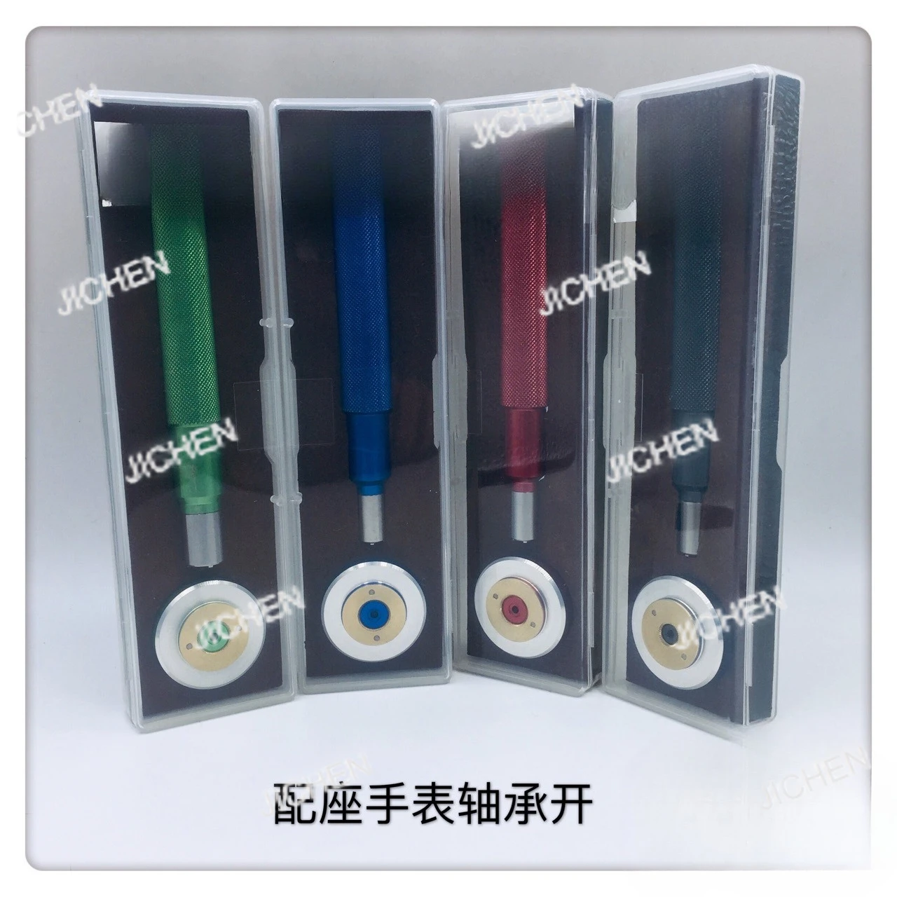 Jc Watch Repair Too…