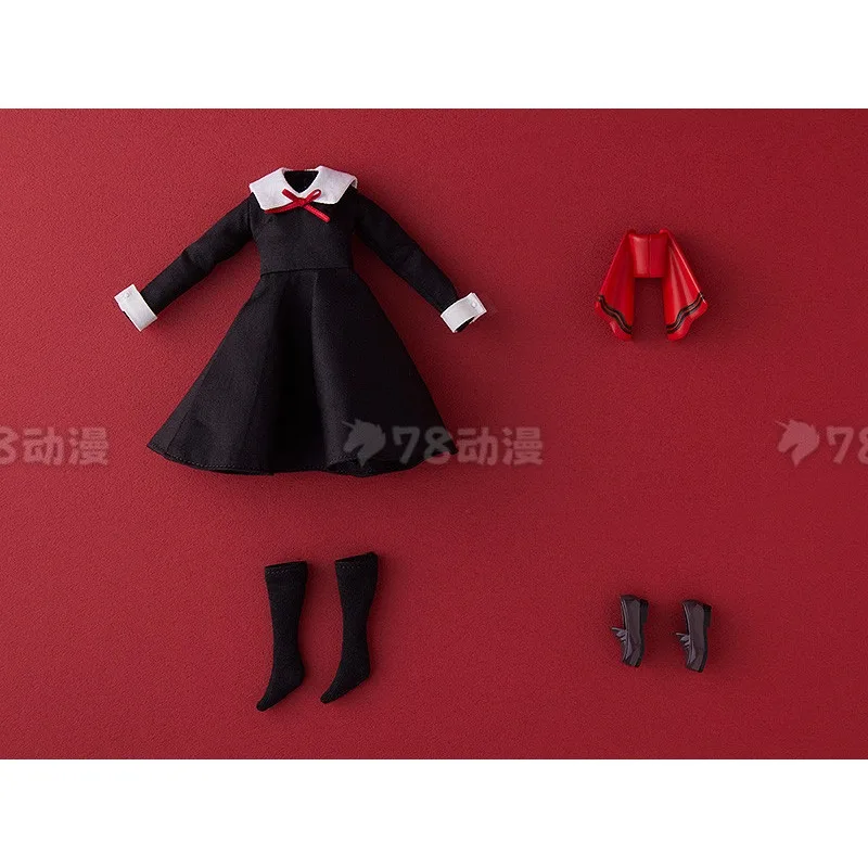GSC Finished Product Movable Doll Harmonia Bloom Kaguya Sama: Love Is War - The First Kiss That Neve Anime Seiya Character Model