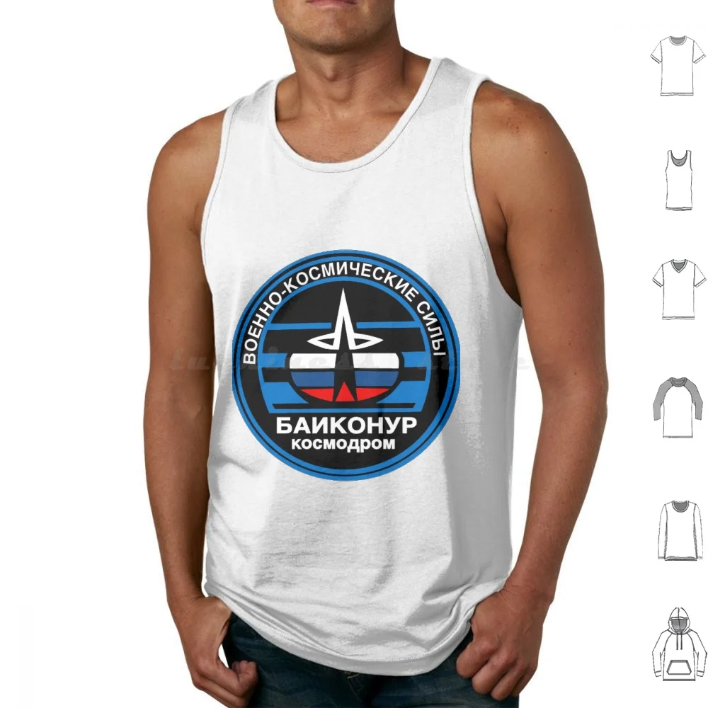 Baikonur Cosmodrome Logo Tank Tops Print Cotton Baikonur Baikonur Cosmodrome Station Iss Kazakhstan Roscosmos Russian