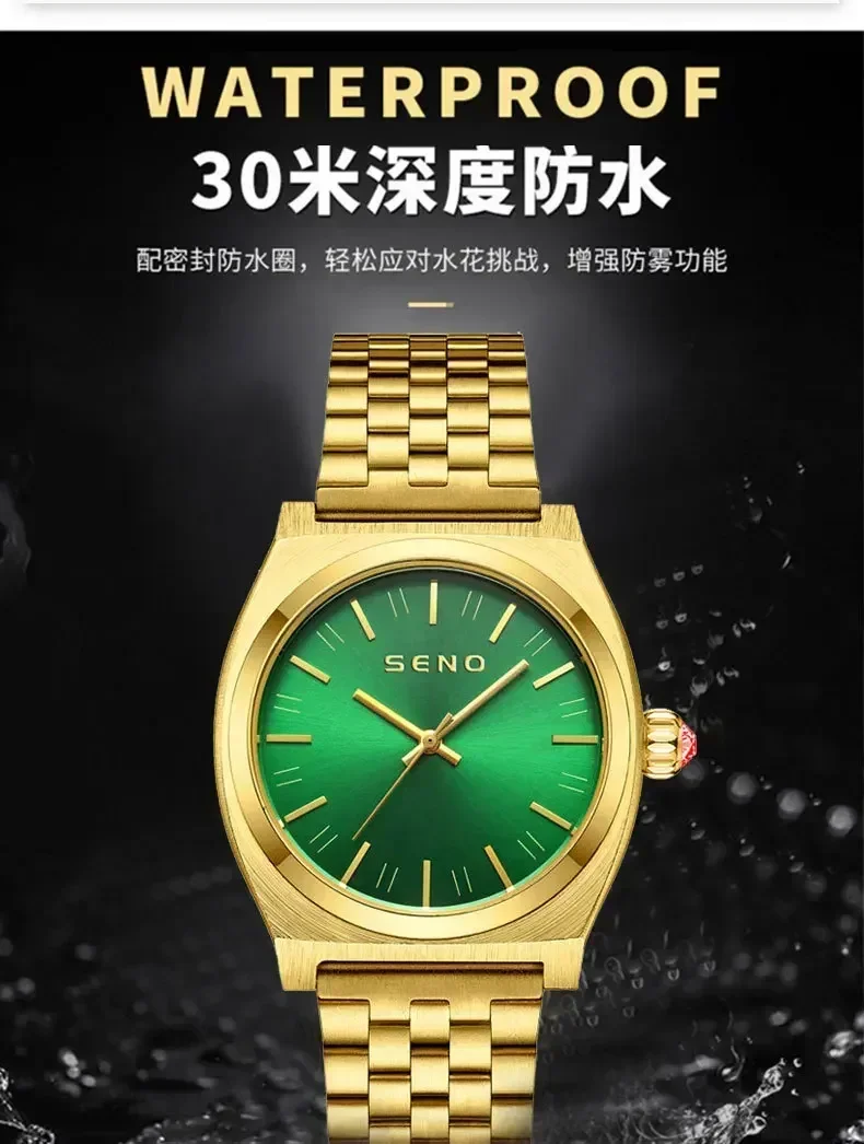 NEWSteel Band Gold Watch Green Dial Men's and Women's Watch Ultra Thin Green Ghost Waterproof Business Men's Watch