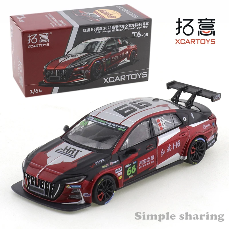 XCARTOYS 1/64 Alloy Auto Home Hongqi Racing Team Supercar Ornament 2024 Season Hongqi H6 Racing Car Model