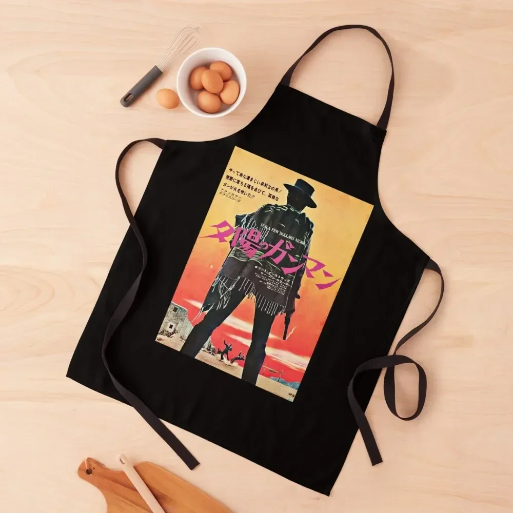 For a Few Dollars More Japanese Poster Apron Kitchen Special Accessories Kitchen For Kitchen Women painters Apron