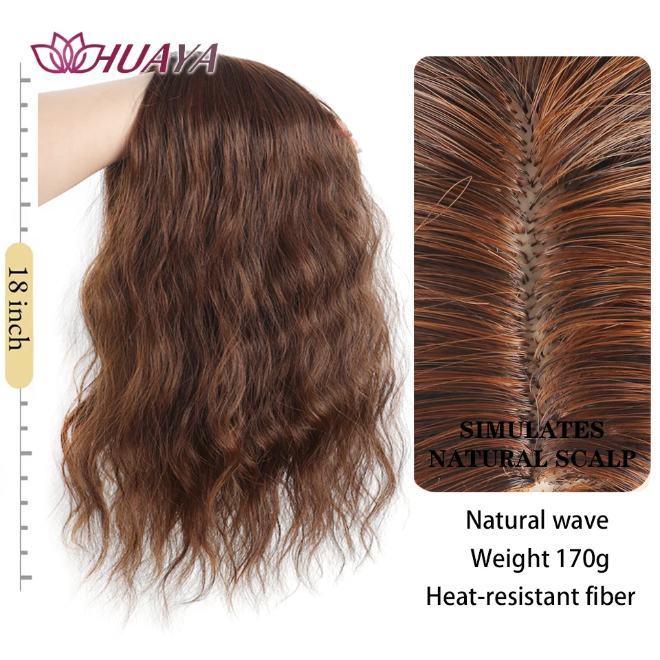 Synthetic Curly Wave Toppers for Women Thinning Hair 18inch Hair Topper Clip Middle-part Hairstyles Hair Pieces Cover Gray Hair