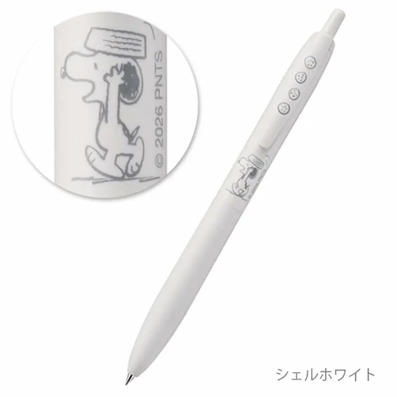 Penna Gel uni Jetstream Lite S - Pentel Pen Energel recensione e prezzo