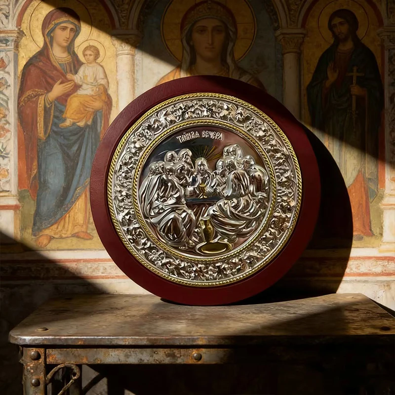 

Vintage Silver Gold Plated Orthodox Last Supper Icon with Round Wooden Frame for Church Liturgy Home Altar Prayer Devotion Chris