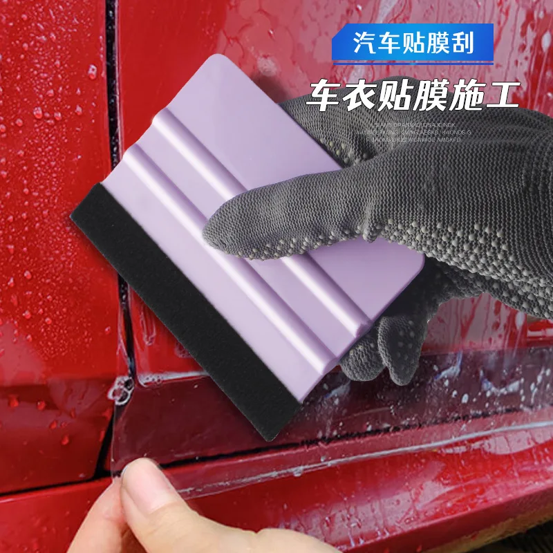 1pc Scratch-Resistant Vinyl Squeegee Set - Flexible and Durable Plastic Craft Scrapers for Vinyl Application and Bubble Removal