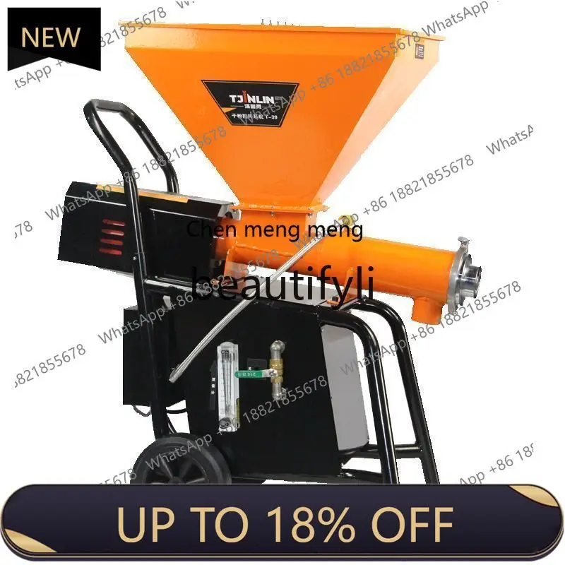Z189 خلاط هاون محمول متعدد الوظائف آلة تجصيص حقن المياه الأوتوماتيكية خلاط مسحوق جاف