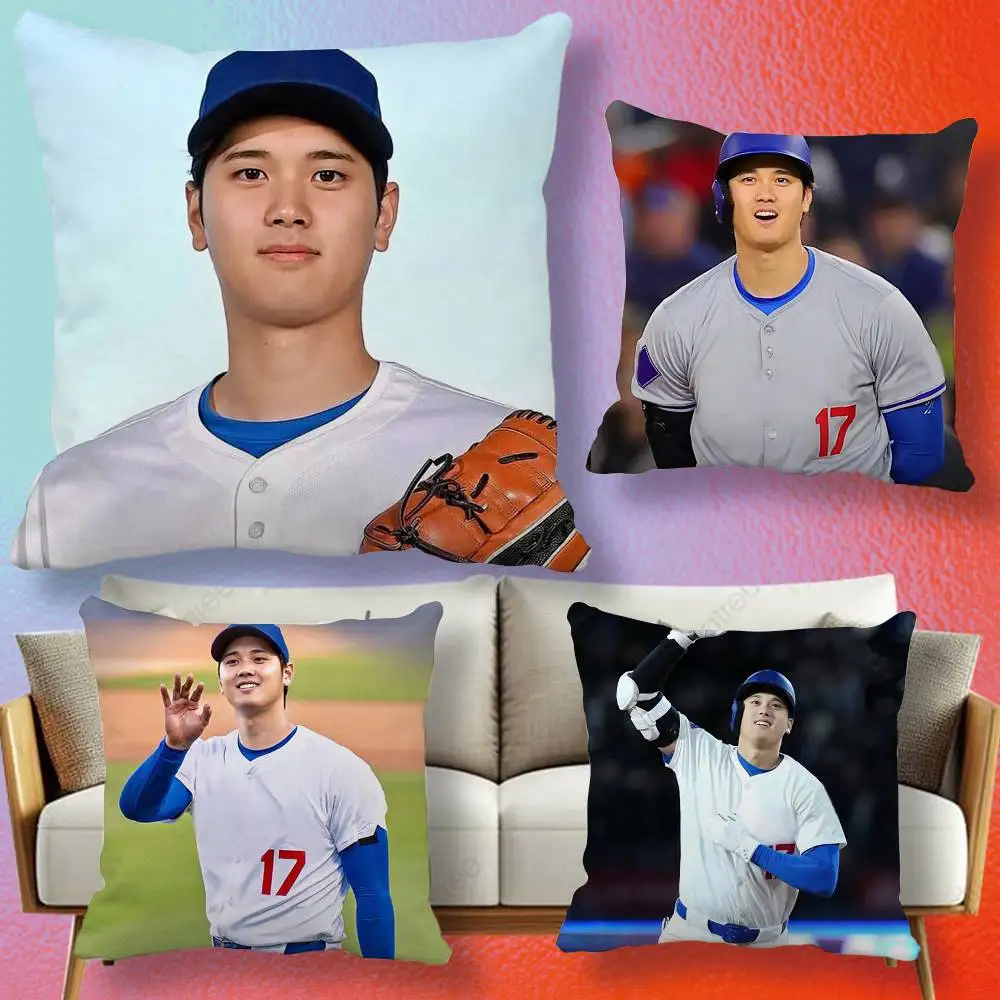 Baseball Player Otani Double-sided printed pillow cover Solid color minimalist pillowcase, fits all bedroom styles
