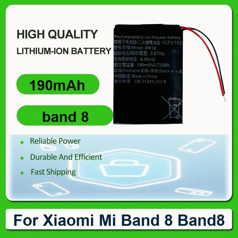 Battery For Xiaomi …