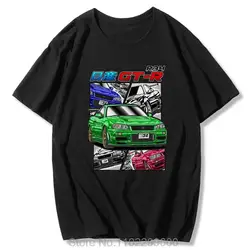 男性用Tシャツ,ストリートウェア,サマー,アーバン,アーバン,アーバン,スカイラインGT-R r34トップス,2dプリント,カジュアル,日常使用,ユニセックス