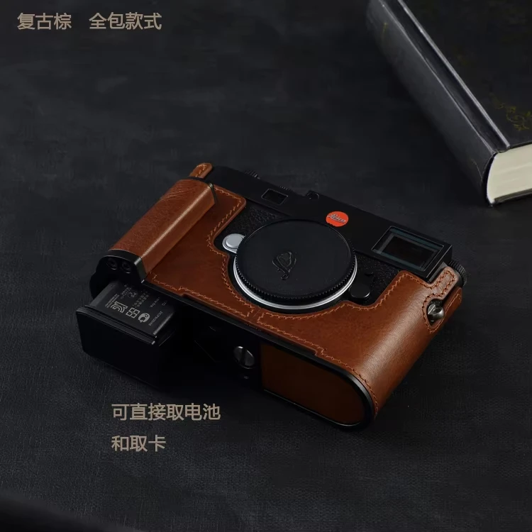 For Leica M11 Handle Grip Protective Sleeve Arca-Swiss RRS Base Handwork Photo Camera Leather Cowhide Bag Whole Body BOX Case