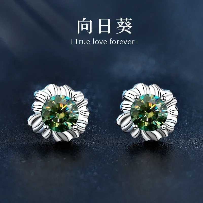 Sunflower 18K gold stud earrings women's niche earrings green mozzarella diamond earrings