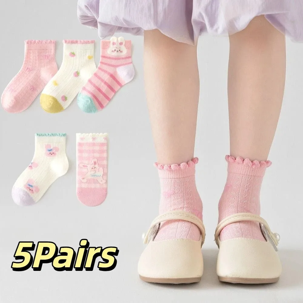 

5Pairs Solid Color Ruffle Baby Cotton Socks Breathable Cute Toddle Short Tube Socks Sweet Mid-calf Newborn Socks Kids