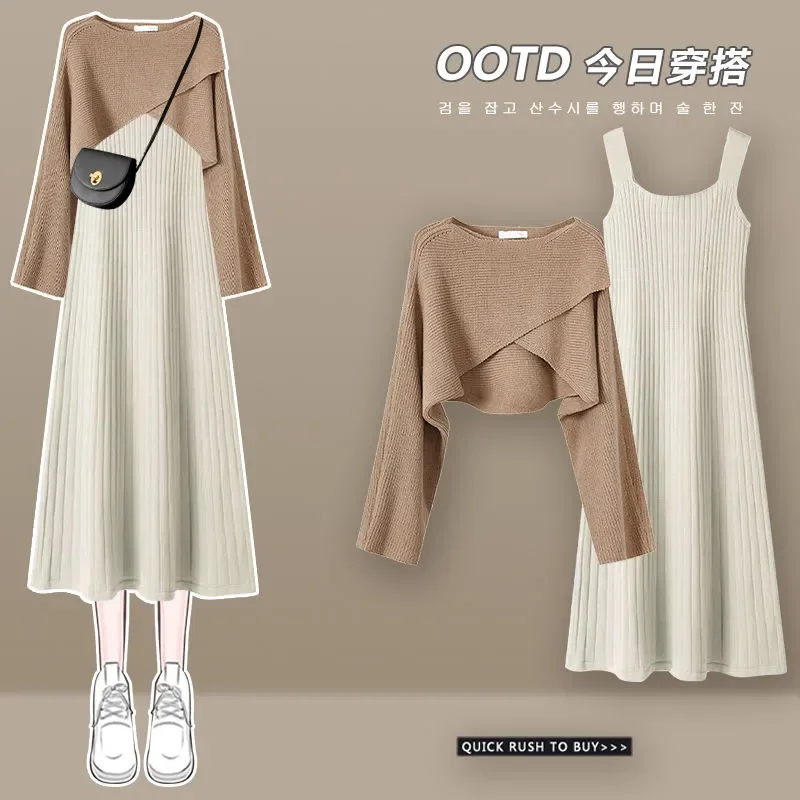 

Spring and Autumn Set Women's 2026 New Large Size Women's Fashion Sweater Slim-fit Sling Dress Two-piece Set