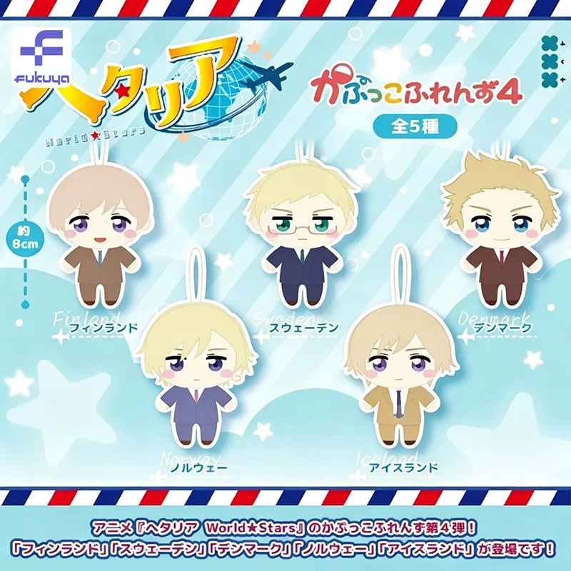 In Stock Fukuya Hetalia World Stars Gashapon Plush Pendant Stuffed Doll Hanging Ornament Collectible Anime Display Decor