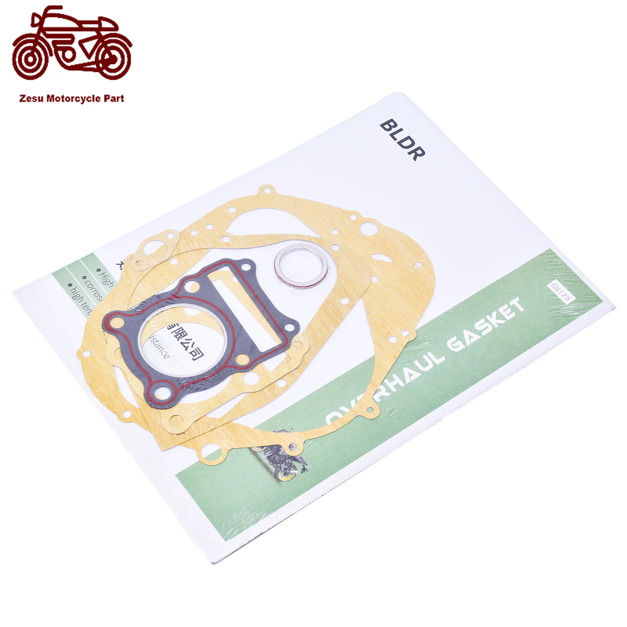 Motorcycle Engine F… - image