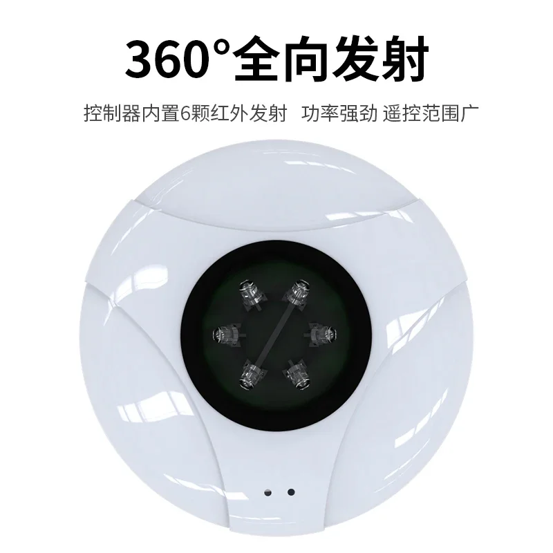 No one self-shuts down, automatically turns off the air conditioner, intelligently detects human motion sensing