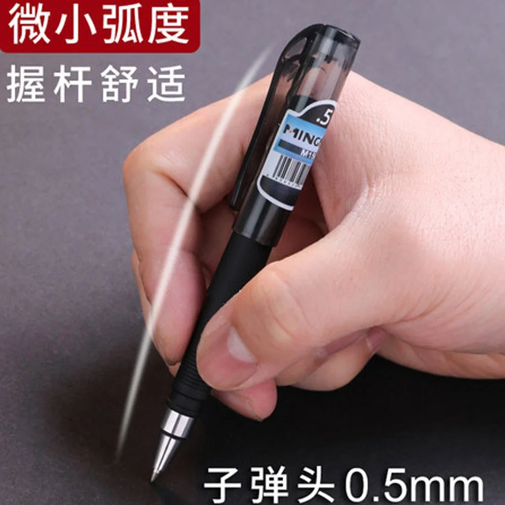 1-20pcs Pocket Pen Short Mini Portable Short Gel Pen Portable Small Quick-drying Signature Pen for Small Students