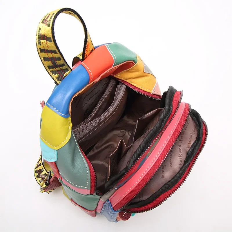 여성용 패치워크 다채로운 거리 여행 배낭 소녀용 부드러운 가죽