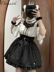 Japanese Mine Gothic Style Lace Short Sleeve Embroidered Blouse High Waist Slim Skirt Summer Lolita Two-Piece Women's Outfits