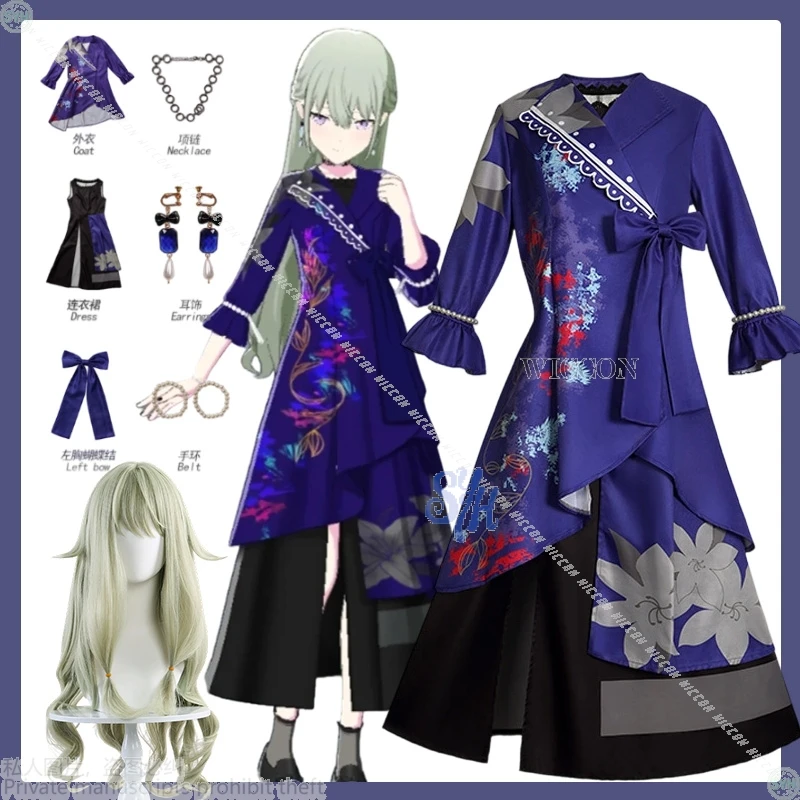 

Kusanagi Nene Fourth Anniversary Fes Costume Cosplay Anime Game Project Sekai Goth Dark Purple Dress Flower Pattern Halloween