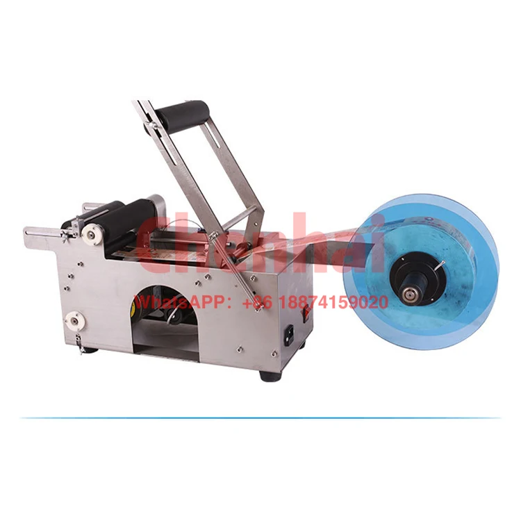 

CE certified semi automatic round bottle labeling machine Mini Labeler with latest price